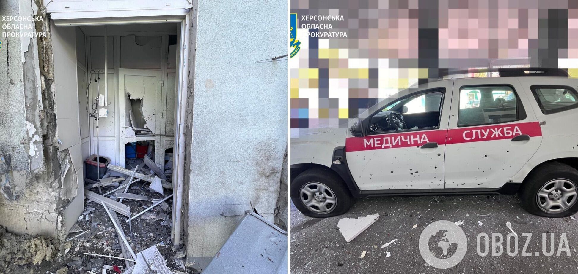 Оккупанты атаковали территорию больницы в Херсоне: пострадали шесть человек. Фото