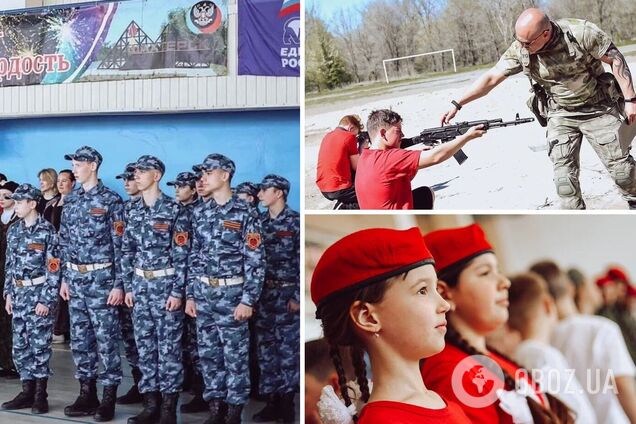 Оккупанты в Шахтерске устроили милитаристскую игру для детей на полигоне, где сами проводят тренировки – фото – Желтая Лента