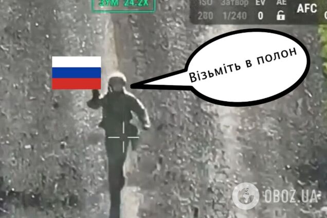 Нацгвардійці на Покровському напрямку взяли в полон окупантам