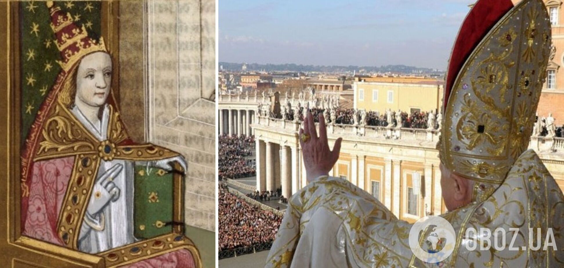 Легенда про 'Маму Римську': що відомо про єдину жінку, яка нібито очолила церкву, та як її публічно викрили