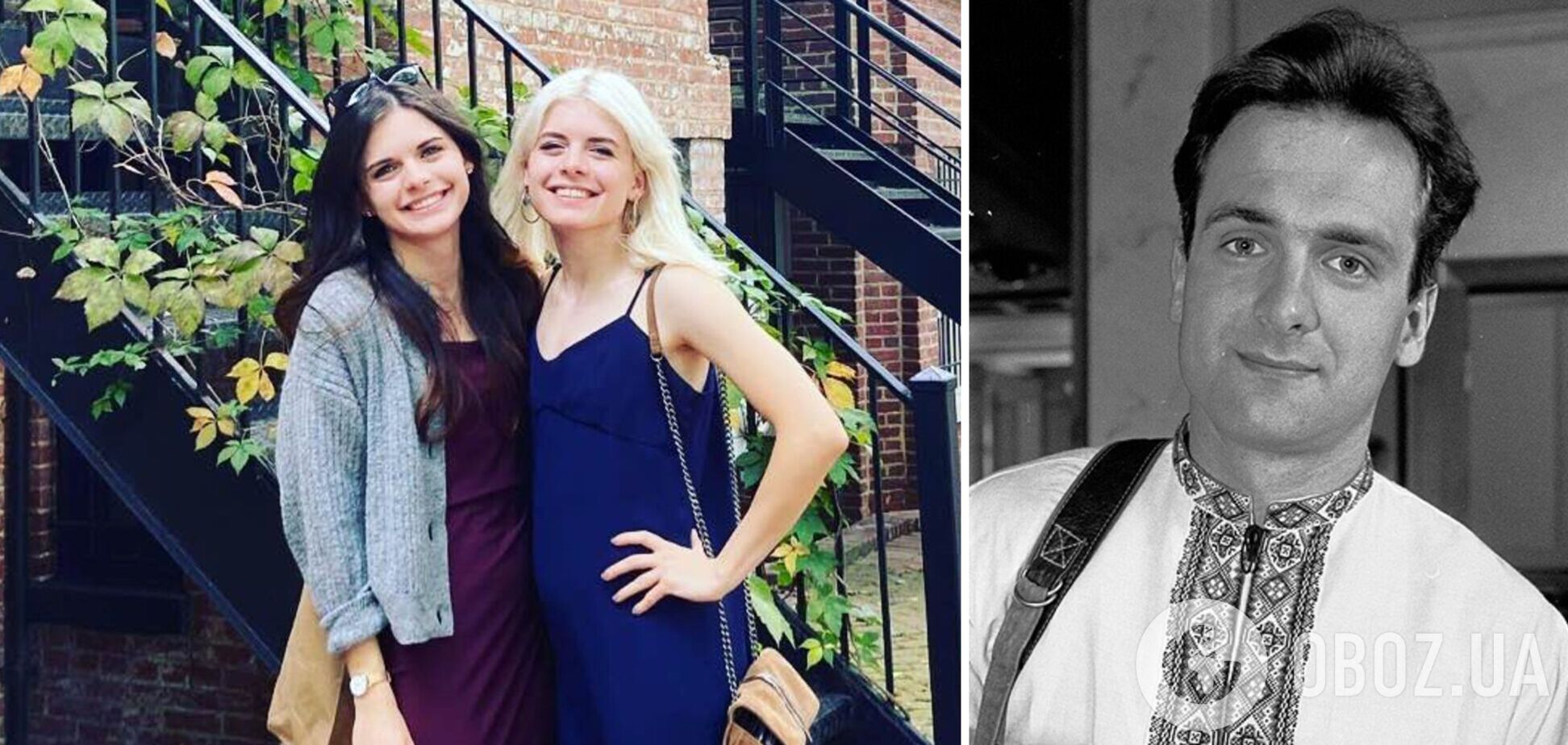 Дочь убитого Георгия Гонгадзе вышла замуж в США: как выглядела невеста-красавица и кто стал ее мужем