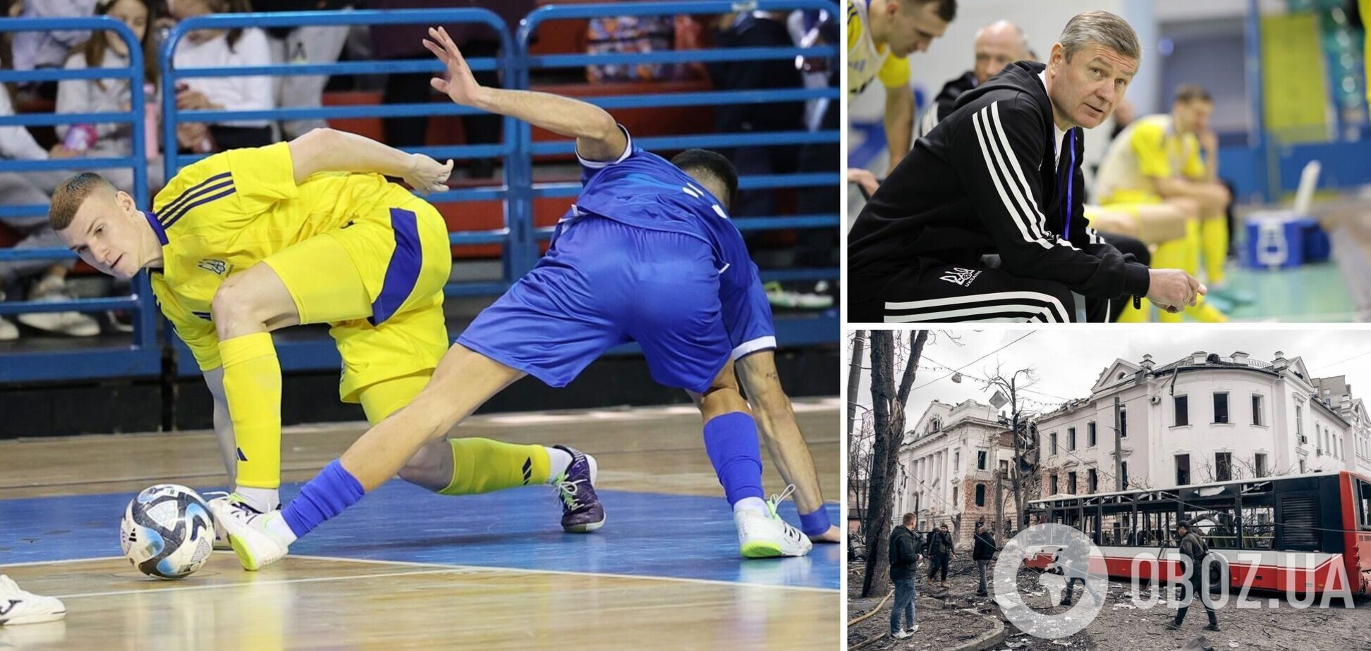 'Мы уважаем регламент, но...' УЕФА официально объяснил свое решение по Украине