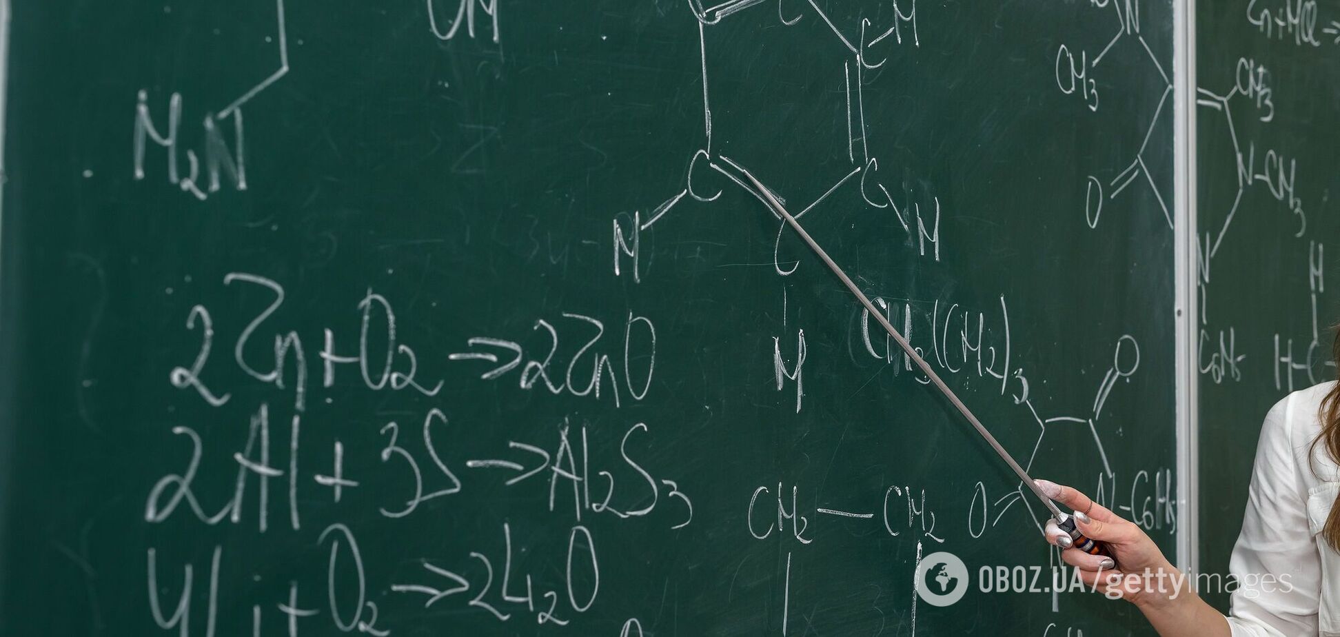 'Чому це ніхто не використовує?' Перший проректор КШЕ назвав проблеми викладання хімії та фізики в Україні