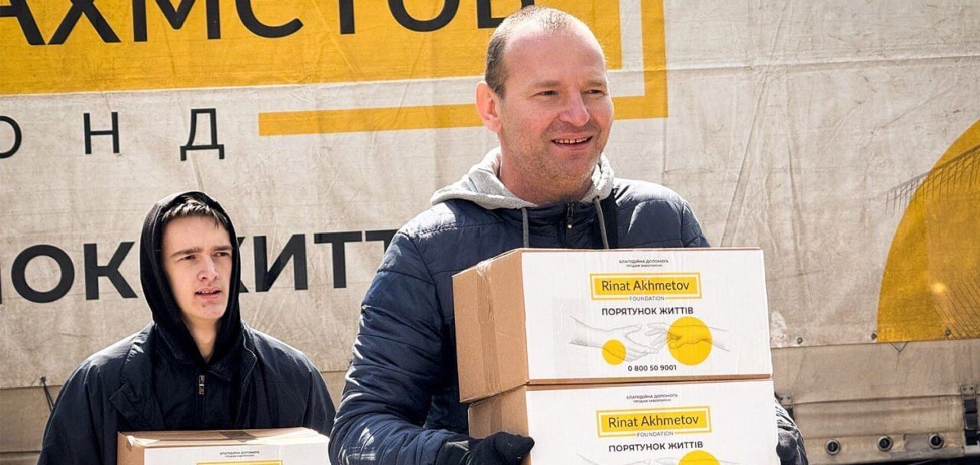 У Дніпрі переселенці незахищених категорій із Бахмутської громади отримали допомогу від Фонду Ріната Ахметова