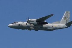 'Выполняет определенную задачу': в Воздушных силах объяснили, что за самолет кружит над Украиной вторые сутки