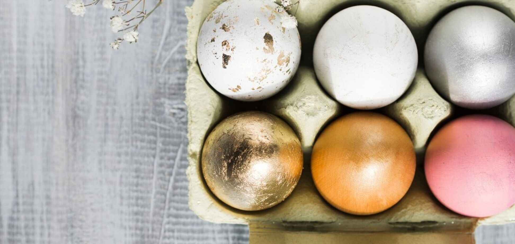 Что сделать с вареными яйцами после Пасхи: отличный способ спасти продукты