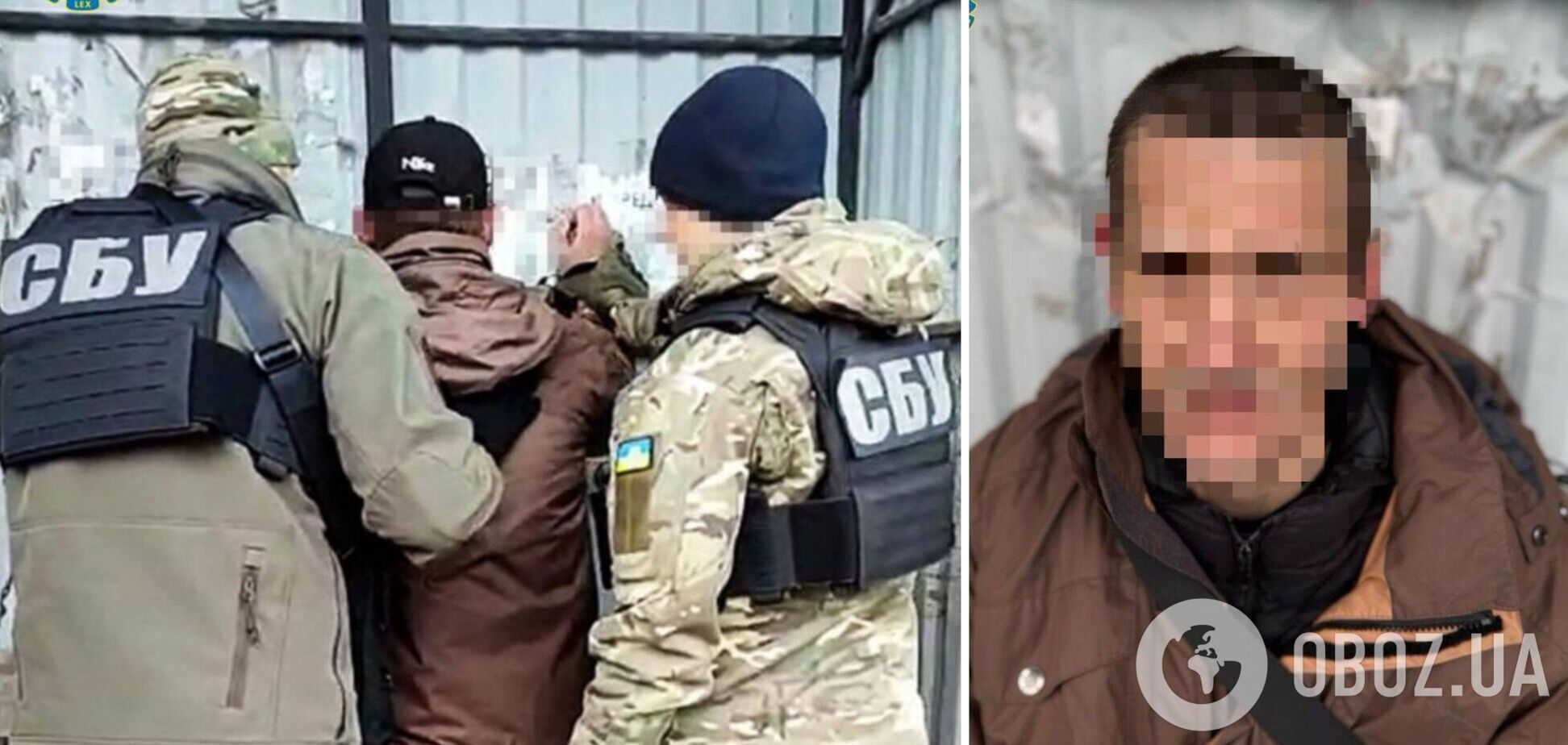 Шпигував за навчальними центрами і не тільки: СБУ затримала агента ФСБ, який коригував удари РФ по Черкащині. Фото