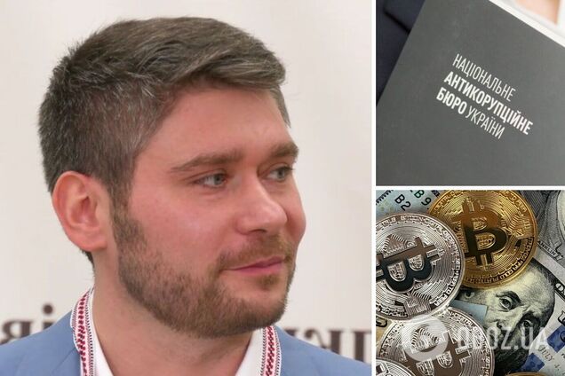 Детективы НАБУ спрятали миллионы в криптовалюте