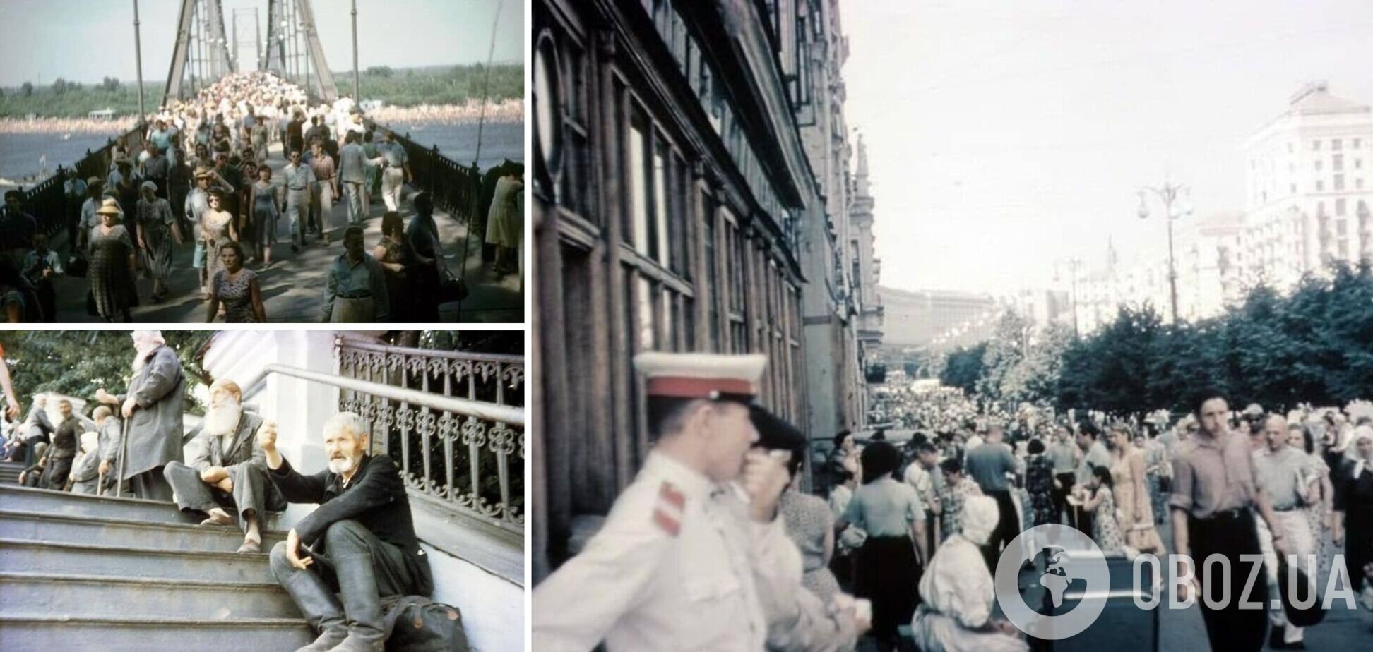 В сети показали, каким увидел Киев английский фотограф в 1958 году. Архивные снимки