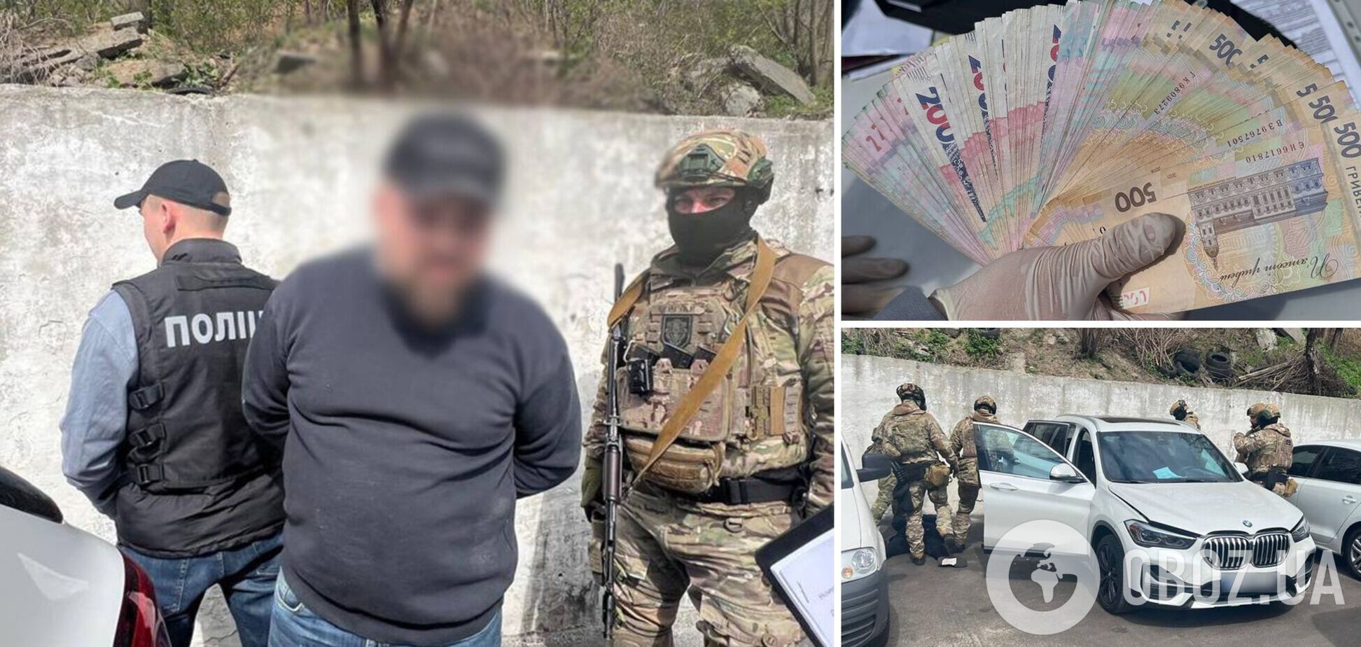 За $50 тис. продавав фейкові довідки ухилянтам: у Києві затримали організатора схеми. Фото