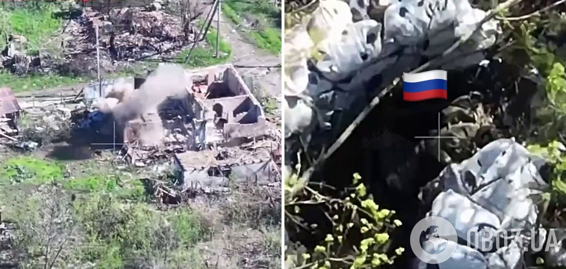 'Горят, как костер на Ивана Купала': украинские воины показали, как уничтожают российские фортификации на Торецком направлении. Видео