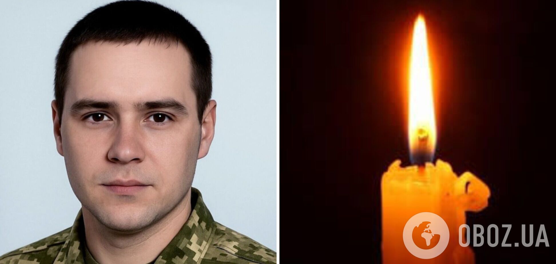 Вважався зниклим безвісти: у боях на Донецькому напрямку загинув 38-річний захисник з Хмельниччини. Фото