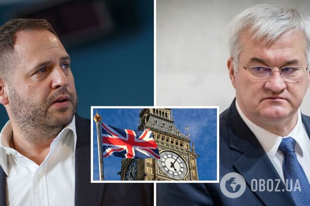 Українська делегація прибула до Лондона для переговорів - мирні переговори в Лондоні 23 квітня