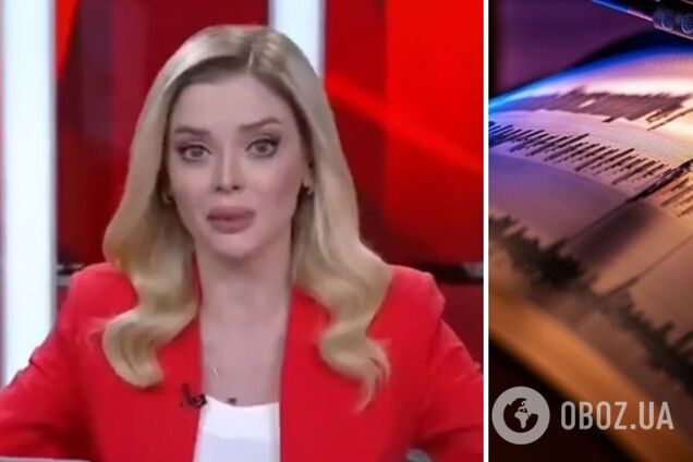 В Стамбуле произошло мощное землетрясение – землетрясение Стамбул 23 апреля