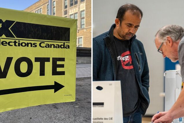 Протистояти Трампу: дострокове голосування на канадських виборах побило рекорд