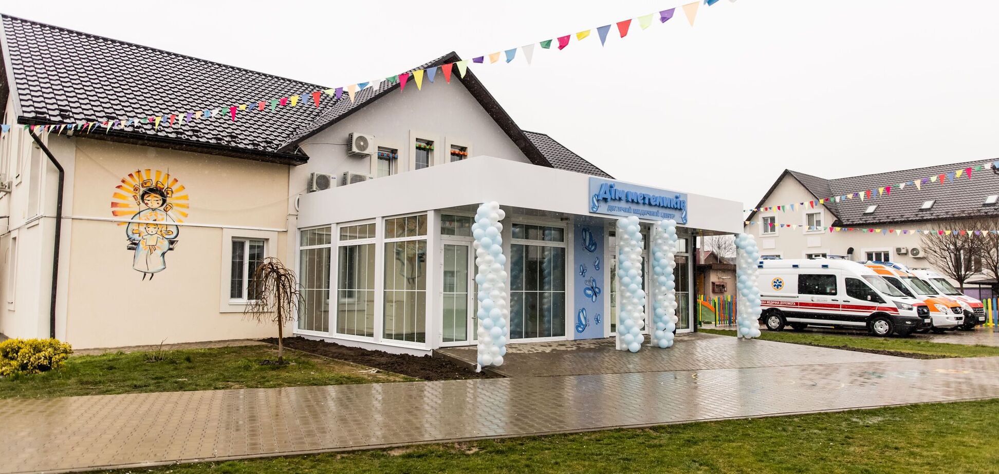 В медцентре 'Дім Метеликів' открыли новое паллиативное отделение для самых уязвимых детей Украины