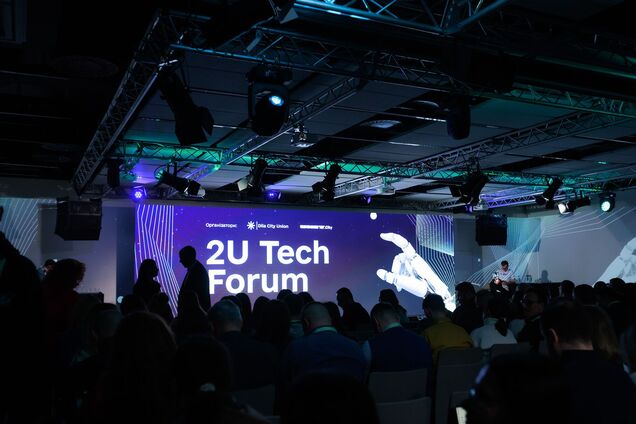 Favbet Tech на 2U Tech Forum: главные инсайты с конференции по АІ  и инновациям