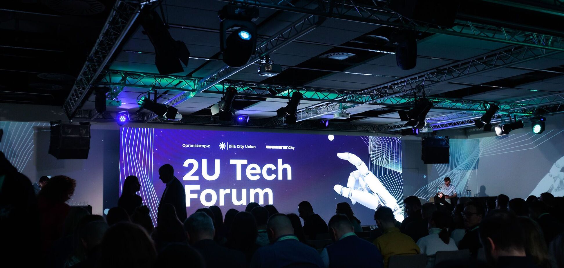 Favbet Tech на 2U Tech Forum: головні інсайти з конференції про АІ та інновації