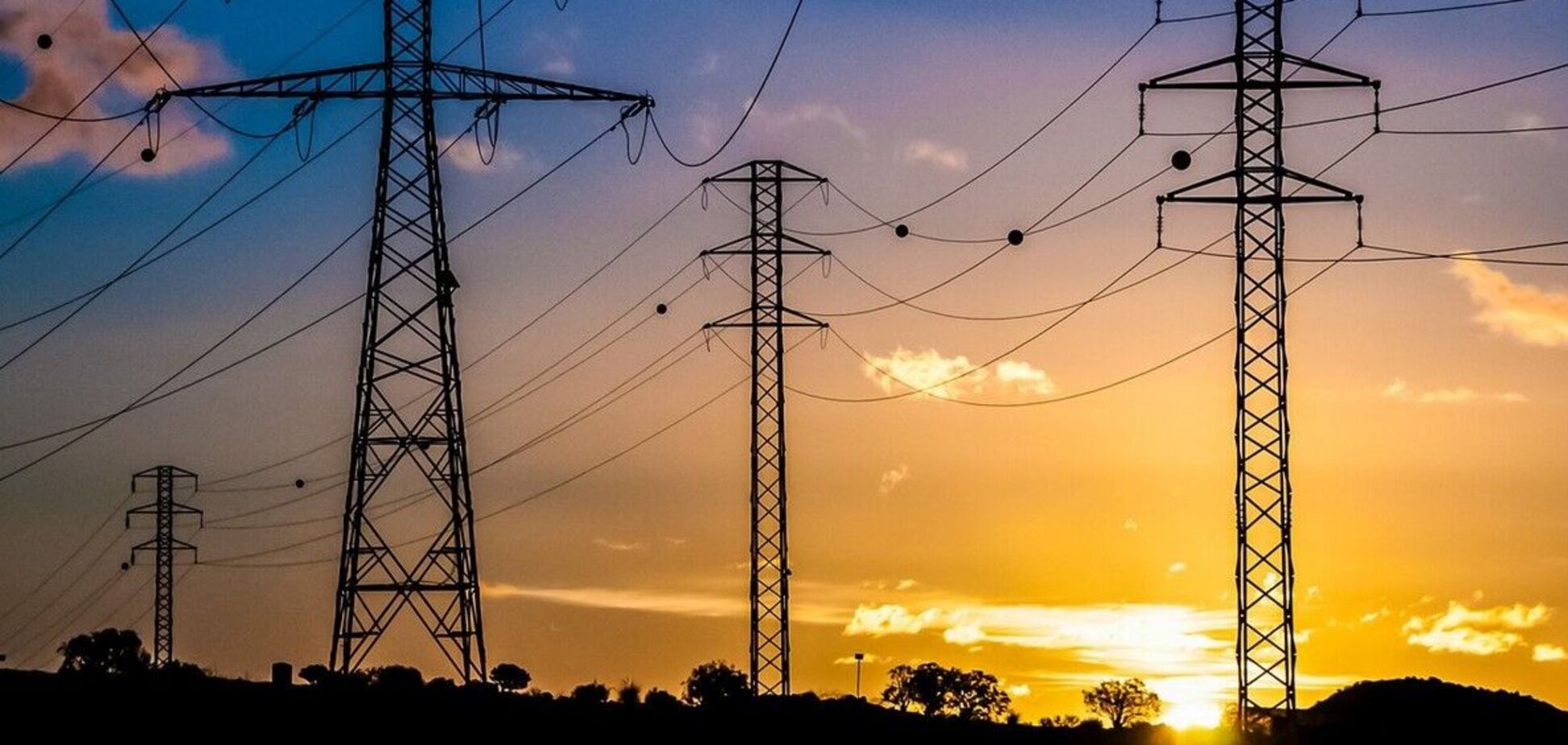 Скільки коштуватиме електроенергія