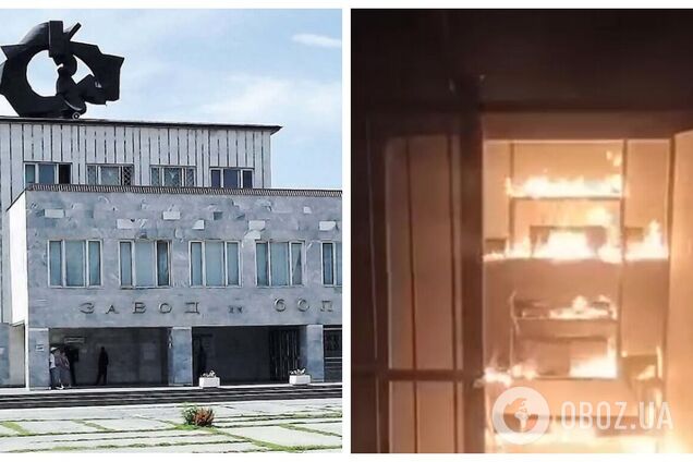 Агенти 'Атеш' провели успішну диверсію в Дагестані: без зв'язку залишилися російський батальйон та завод. Відео