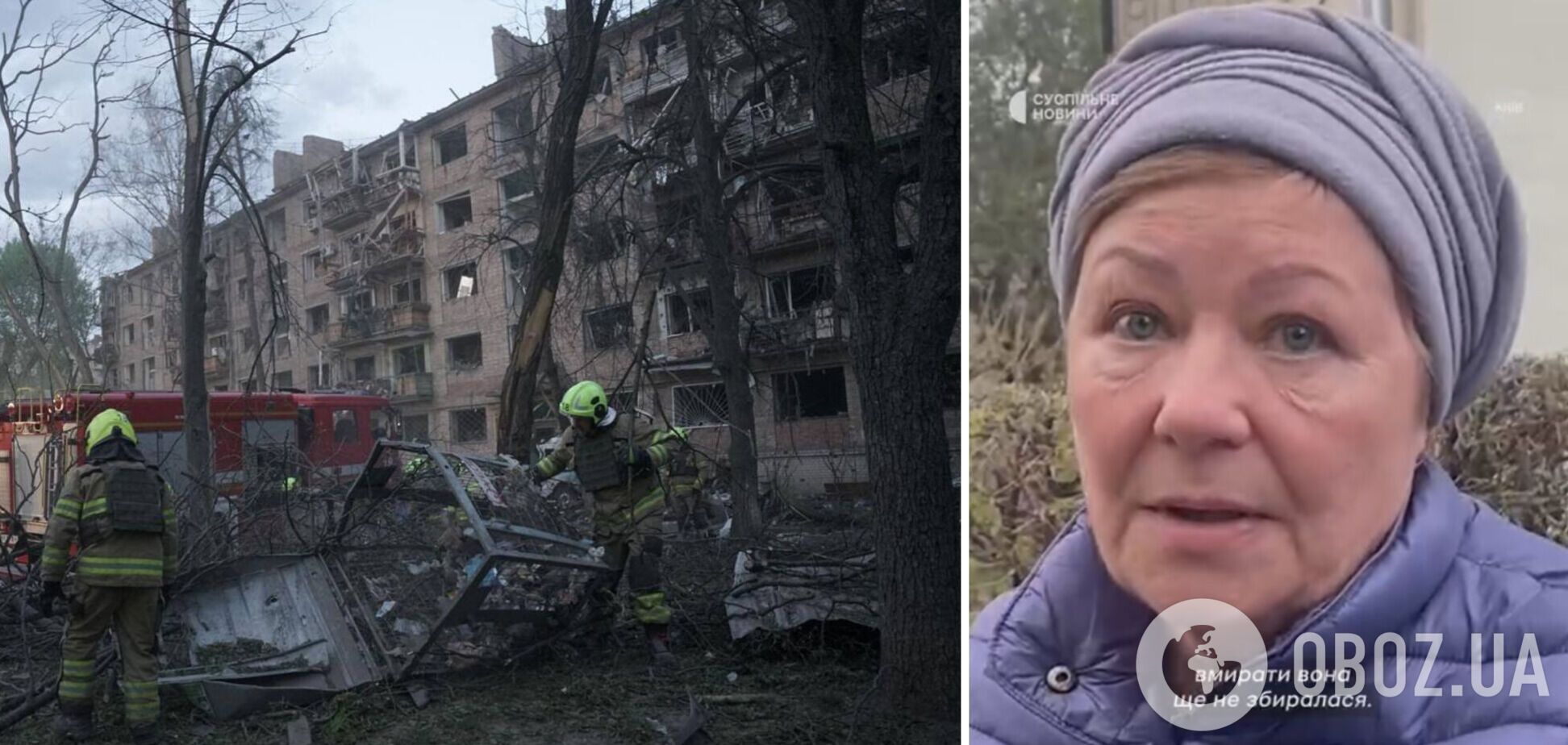'Не збиралася помирати': мешканка Києва розповіла про свою матір, яку Росія вбила ракетним ударом. Відео