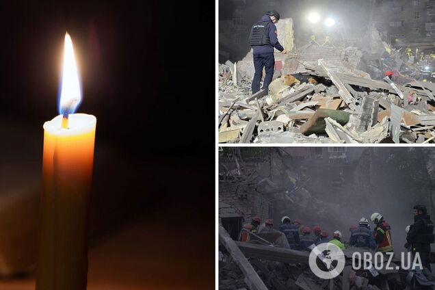 В Киеве 25 апреля объявили днем траура по жертвам массированной атаки врага