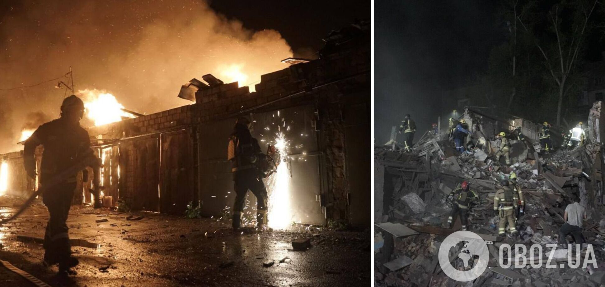 Россия атаковала Киев и область 'Шахедами' и ракетами: разрушены дома, погибли 12 человек, среди более чем 70 раненых есть дети. Фото и видео