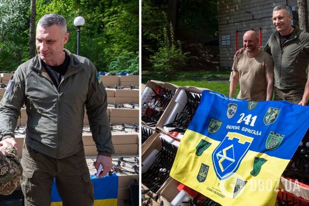 Киев передал 25-й бригаде Нацгвардии 500 цифровых зенитных FPV-дронов. Фото