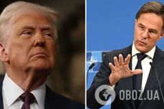 'Украина не должна проиграть эту войну': Рютте осудил решение США приостановить часть военной помощи Киеву