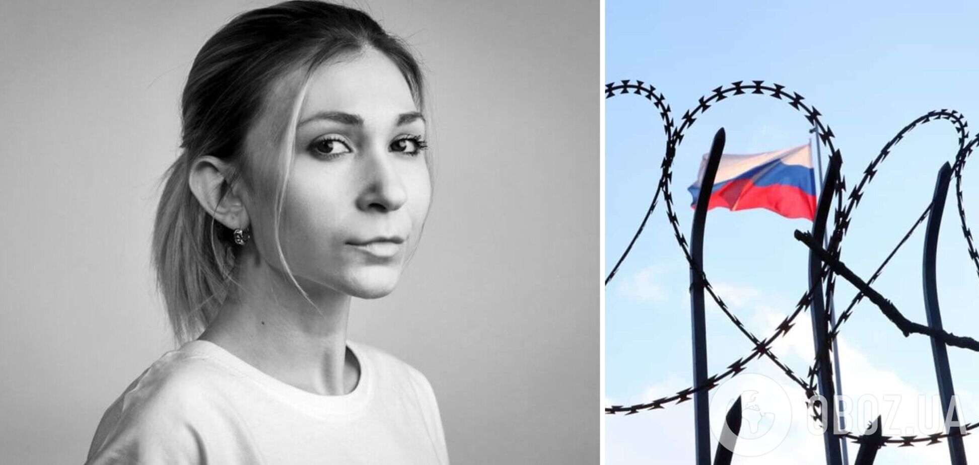 Загинула в російському полоні: в Україну повернули тіло журналістки Вікторії Рощиної