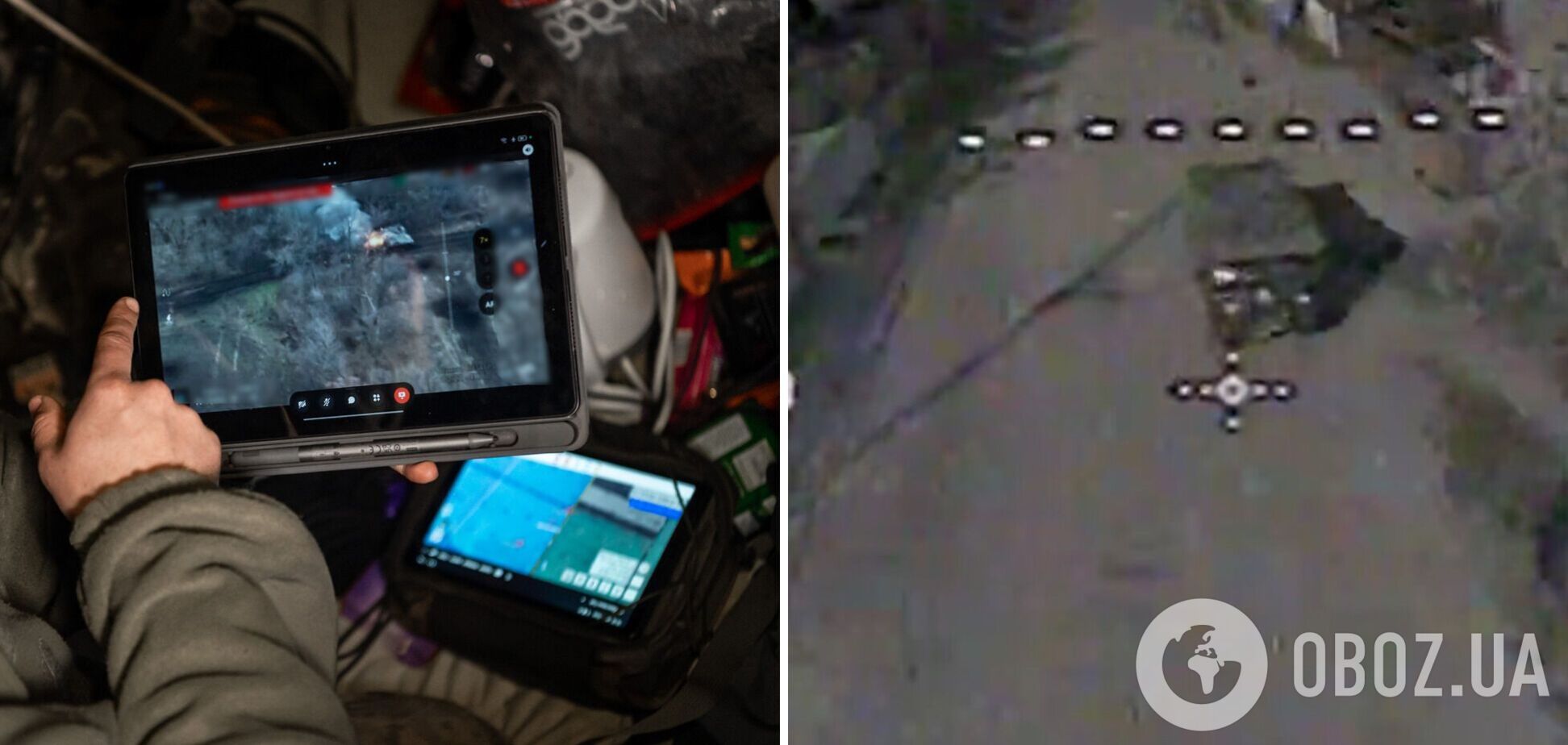 Работали дроны: на Донетчине украинские защитники уничтожили полевые склады, транспорт и живую силу врага. Видео