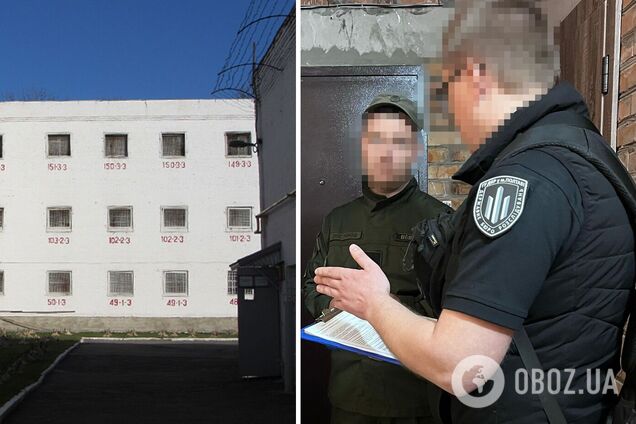 'Начальник СИЗО не мог не знать о пытках в медчасти, но о нем – тишина': что произошло в Полтаве и что скрывают задержанные сотрудники