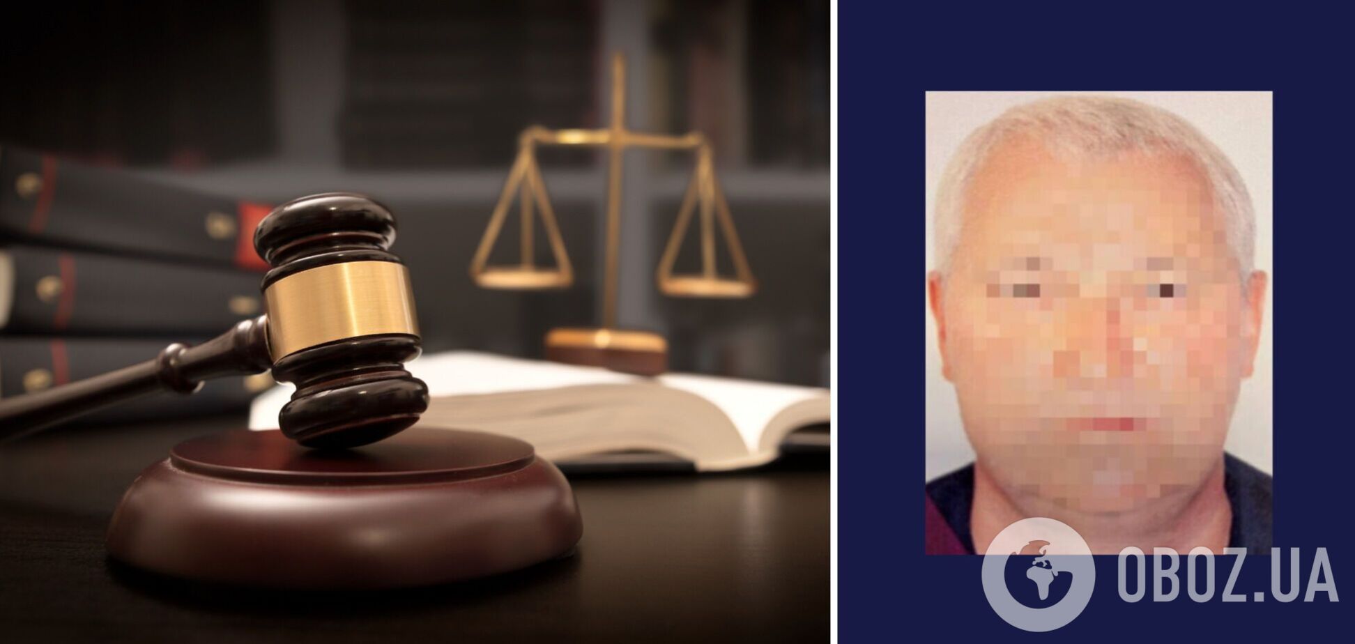 Помогал вывозить детей в российский лагерь: на Херсонщине будут судить владельца фирмы-перевозчика. Фото