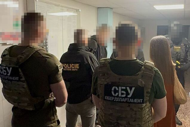 СБУ и полиция обезвредили международную группу