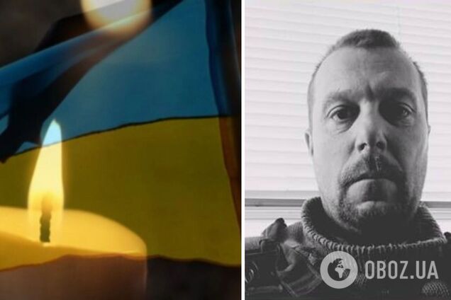 Віддав життя за Україну: на фронті загинув захисник з Полтавщини Юрій Сорока. Фото