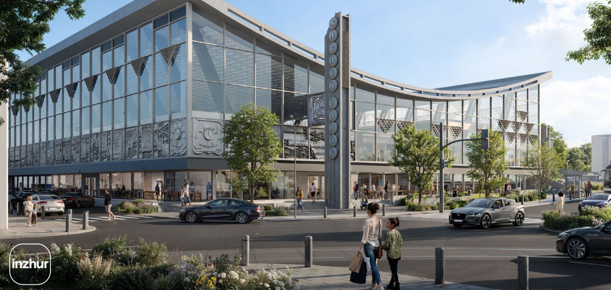 Думку киян почули: компанія Inzhur оновила архітектурний проєкт Житнього ринку