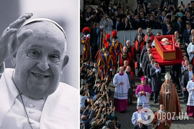 Похорон Папи Римського Франциска: коли і де дивитися онлайн з України