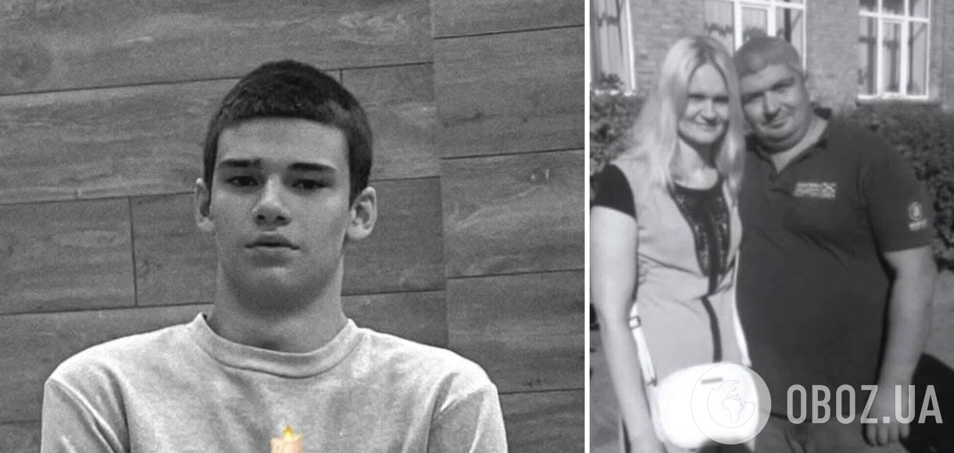 У Києві 24 квітня російська ракета забрала життя 17-річного Данила Худі та його батьків. Фото та відео