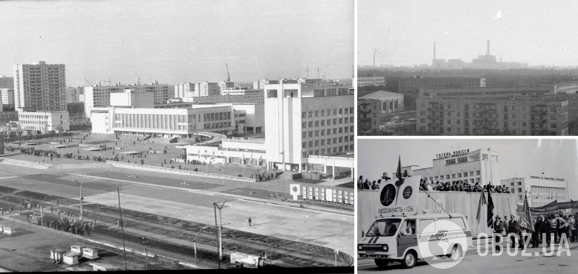 В сети показали, как выглядела Припять до Чернобыльской катастрофы. Уникальные фото и видео