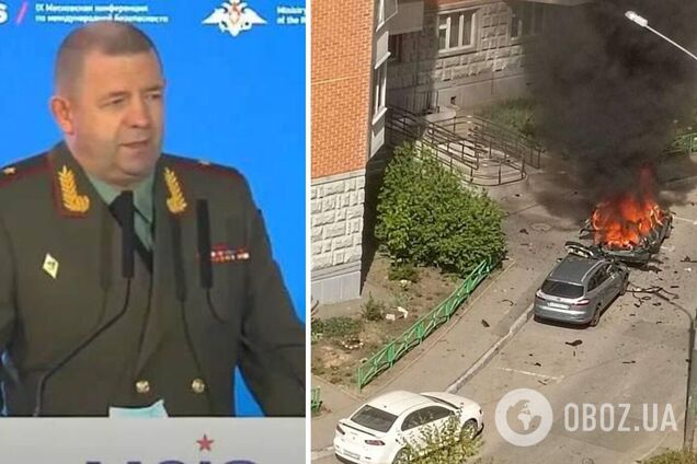 Відкинуло на кілька метрів: у російському Підмосков'ї внаслідок вибуху авто загинув генерал. Фото і відео