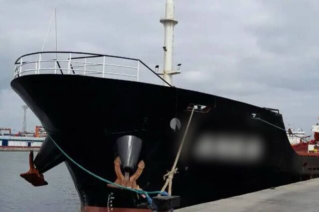 СБУ и пограничники задержали во внутренних водах Черноморской акватории Украины иностранное судно