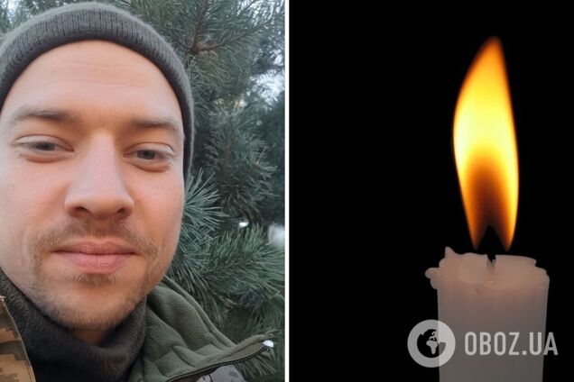 Непоправна втрата: на Донеччині загинув Герой зі Львівщини Анатолій Левонюк. Фото