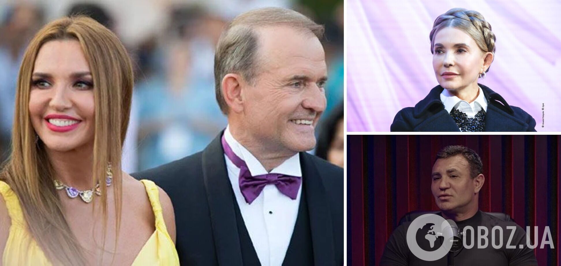 У Тищенко 'синдром переполненного лица', а Тимошенко делала подтяжку: как выглядели раньше украинские политики, которых заподозрили в пластике