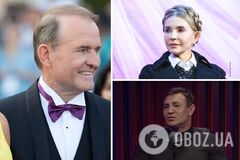 У Тищенко 'синдром переполненного лица', а Тимошенко делала подтяжку: как выглядели раньше украинские политики, которых заподозрили в пластике