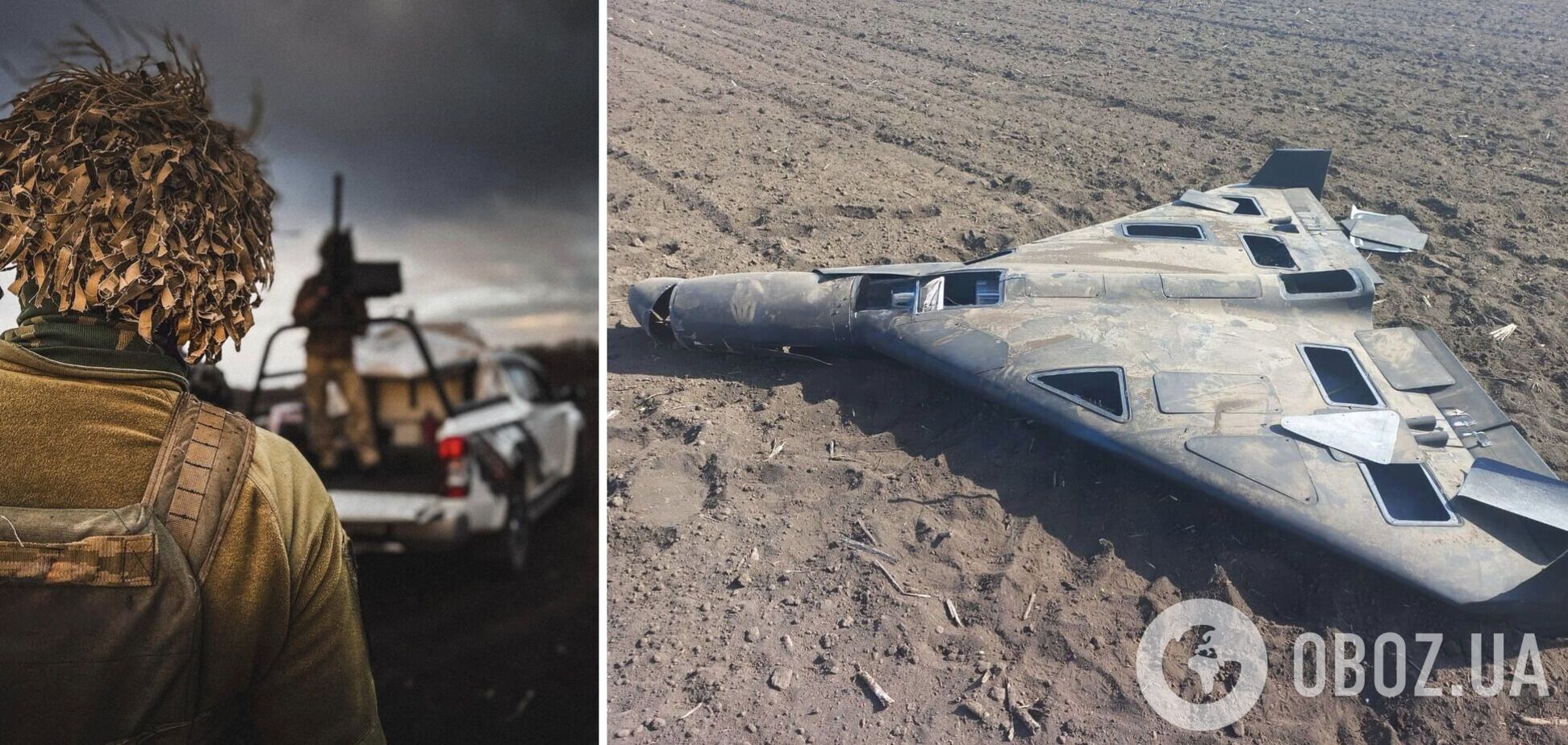 Защитники неба сбили за ночь 41 'Шахед', из-за атаки РФ пострадали пять областей