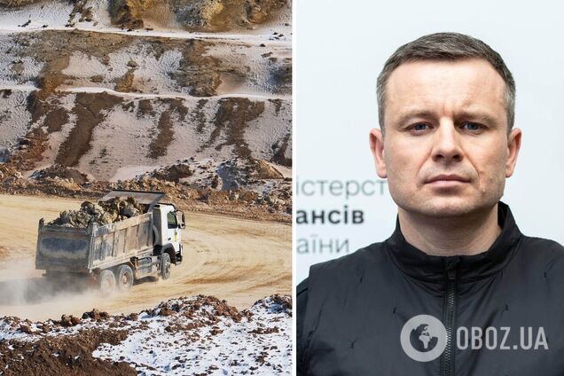 Соглашение об ископаемых еще не готово