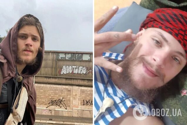 Хотів отримати російський паспорт: син заступниці голови ЦРУ загинув на війні проти України. Фото