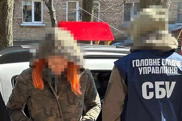 Устанавливала камеры для коррекции российских ударов по Киевщине: СБУ задержала злоумышленницу. Фото