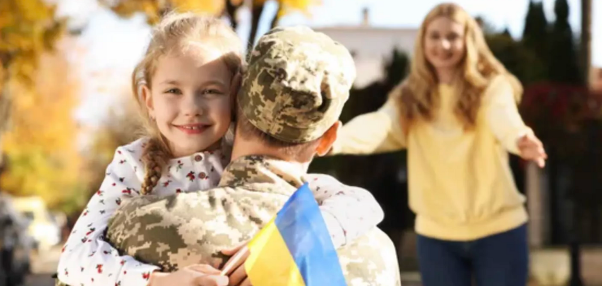 В Раде появился проект закона о дополнительных отпусках для военных: подробности