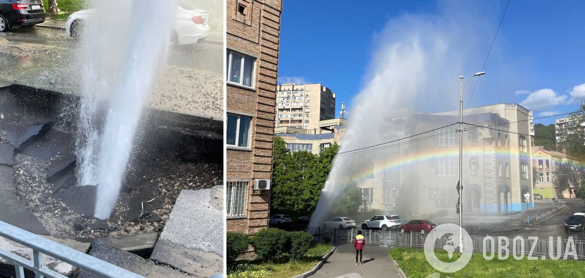 З-під землі бив гейзер заввишки в декілька поверхів: у Києві на Печерську стався прорив труби. Фото та відео